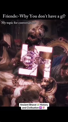 古印度的发明与发现