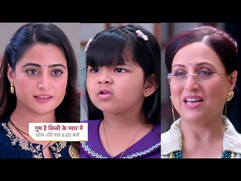 Ghum Hai Kisikey Pyaar Meiin Today Episode PROMO 1 | 24th Feb 2023 | Bhidh jayenge Kaku aur Pakhi