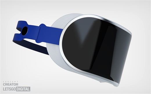 Stunning Apple VR headset design 'revealed' ahead of rumoured launch THIS year