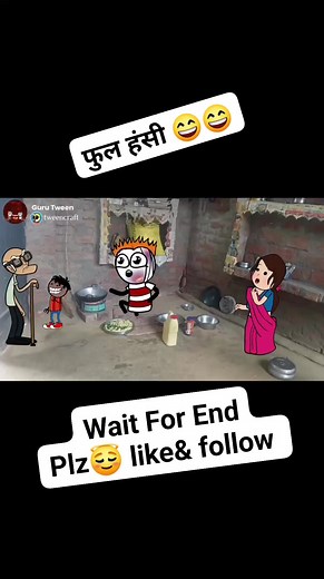 Very funny video😄 #comedy #tweentop #funnyvideo | Tween Top