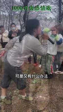 The lyrics resonate deeply, touching countless hearts. #music #songrecommendation #sadlovesongs #...