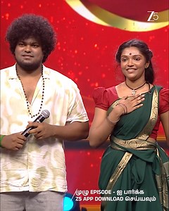 483K views · 17K reactions | மரண Kuthu  #Janushka #Sabareesh Dance Jodi Dance Reloaded 3 | Thara Local Round | Sat & Sun 8.30PM. #DanceJodiDanceReloaded #DanceJodiDance #DJD #BabaBaskar #VaralaxmiSarathkumar #Manimegalai #RJVijay #Namitha #ZeeOnTheGoClips #ZeeTamil | Zee Tamil | Facebook