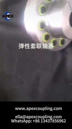 Elastic Pin Couplings