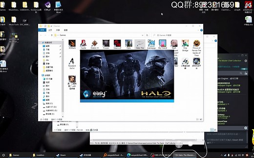 Easy Anti-Cheat 小蓝熊修复教程