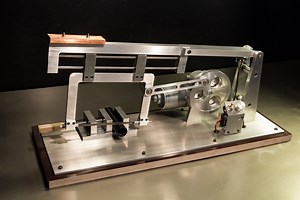 The Almost Useful Machine