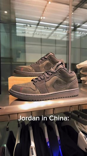 Neto in China | The first two shoes are from a year ago (exclusive Beijing releases). The rest is the store today📍 This is Air Jordan’s high-end concept... | Instagram