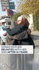 “These 5 minutes are worth 15 years.” After 14 years of separation, a Syrian mother reunites with her son in the aftermath of the Assad regime’s collapse, following years of imprisonment, exile and conflict. | TRT World