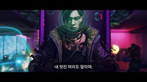 '싸우러 가자!' 녹아 흐르는 열기와 화학 얼음이 충돌하는 신규 APEX 레전드의 맵 세상의 끝에 오신 것을 환영합니다. 솔레이스 행성에서 탈로스 행성의 세상의 끝으로 가는 수송선에서 한국인 신규 레전드 크립토를 만나보세요! 지금 플레이 하기 https://www.ea.com/ko-kr/games/apex-legends | EA 게임