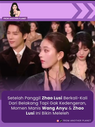 My eggtart parents😭💜 tatapan sama senyum Anyu ke Lusi ga pernah berubah😊✨ #zhaolusi #wanganyu #cdrama #fyp #tencentvideostarnightawards2025