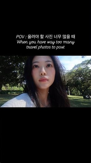 9,720장 #시드니 #sydney #trip #travel #korea #korean #시드니여행 #6박7일