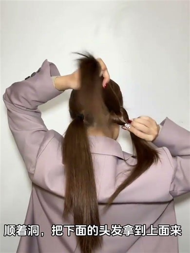 Day 46 of the challenge to learn 100 Hairstyles Spring outing with a bow and ble