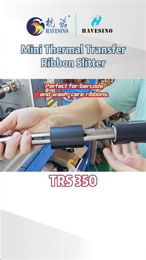 Meet the TRS350 Mini Thermal Transfer Ribbon Slitter Rewinder — small, smart, and easy to operate