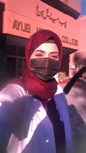 *PMDC #MDCAT2025 Official News* *The Pakistan Medical & Dental...