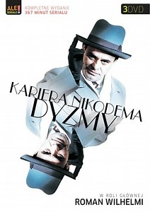 Kariera Nikodema Dyzmy | Serial | 1980