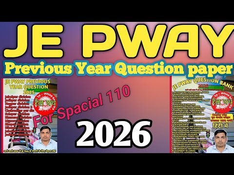 Previous year question paper 2025 | Je Pway Question bank | previous je Pway 2026