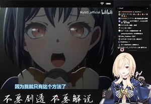 【诺莺Nox】最喜欢诗超绊，然后在诗超绊上磕爱素