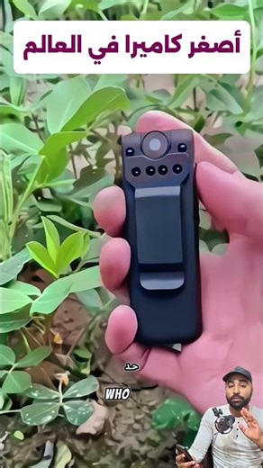 📸 World’s tiniest pocket camera — power in your palm 😲#MiniTech #CameraGear #Innovation