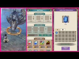 New / Adjusted Contents and System - Hunting Ground / Goddess Raid / Heroic Stage | Tree of Savior