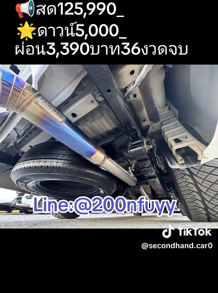 🦫🐈🦫CHEVROLET COLORADO ปี 2014 4 ประตู ตัว LT เครื่อง 2.5 เดิมๆ เกียร์ธรรมดา 6 เกียร์ จัดทรงหล่อๆ ราคาร้าวๆ ❤️ 🔥ราคาเพียง 125,990เท่านั้น (เงินสดลดได้เยอะ) 🔥ภาษี พรบ 69. 🔥ราคานี้ให้ไวนะจ๊ะ 🔥เล่มเอกสารชุดโอนครบ 🔥จัดทรงเอาใจวัยรุ่น ขับหล่อๆ ❤️‍🔥รายละเอียดรถ❤️‍🔥 🎸เครื่อง2.5 ดีเซลล์เดิมๆ 🎸เกียร์ธรรมดา 6 เกียร์ 🎸เบาะผ้าเดิมๆ สวยๆ 🎸แอเบรคคู่ 🎸กระจกไฟฟ้าใช้ได้ครบ 🎸แอร์เย็นๆ 🎸ล้อ MAX เวล ขอบ18 🎸ยางหน้า 245/45 ขอบ 18 🎸ยางหลัง 275/40 ขอบ 18 🎸จัดทรงหล่อๆ 🎸บอดี้เดิมๆ สวย ไม่เคยชนหนัก 🎸ร