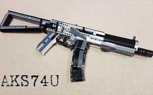 Lego AKS74U - Full auto rubberband gun