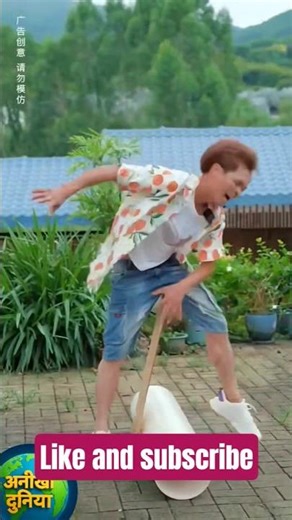 😱😱ab meena kya karegi😂😂||#shorts #viral #funny #shortfeed #shortsfeed #feedshorts