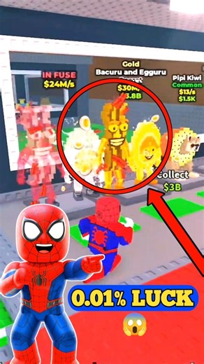 I AM THE BRAINROT KING! 👑😱 #roblox