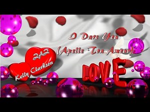 I Dare You french (Appelle Ton Amour) feat. ZAZ Lyrics