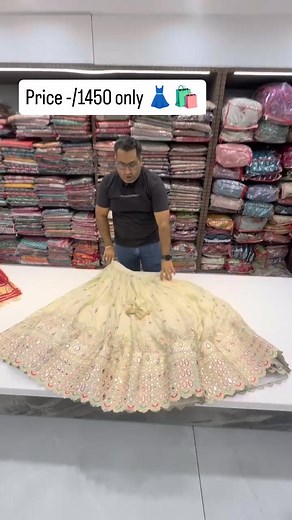 82906 69943 order on WhatsApp #kids #happy #kannada #katze #kicks #salmankhan #agameoftones #kozhikode #kozhikode #kik #kik #sanjanasanghi | Kashish Collection