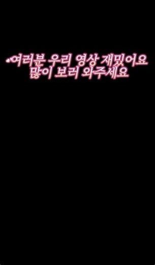 말씀광장 유튜브 채널 오픈 #말씀광장 #wordsquare