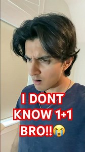 THAT ONE FRIEND WHO IS BAD AT MATH // Rshing