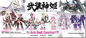 Konami Is Bringing Back Its Robot Girls With A New Busou Shinki Project