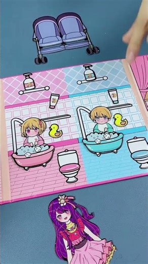 The book is quiet and magnetic, Oshinoko!