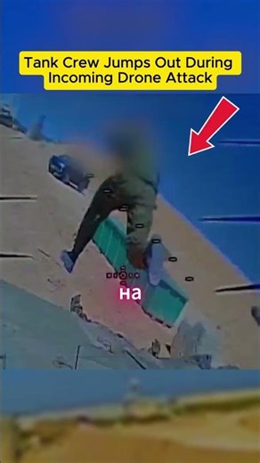 FPV Drone Forces Merkava Crew to Evacuate #FPVDrone #Merkava #Tank #Military#DroneWarfare #Israel