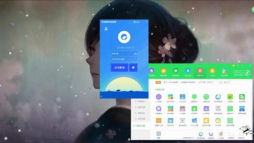 英伟达驱动 GeForce Experience 无法正常使用解决方法