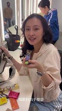 #演員包包大突襲 璟宣一個包包竟有好幾間「隔間」？｜#百味人生 #八點檔 #shorts #搞笑 #百味人生短影音