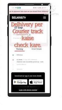 Delhivery Courier tracking kaise kare #delhivery #tracking #courier #ecommerce #shorts