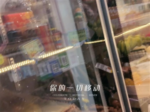 維修商用雪櫃，维修雪柜，雪櫃唔制冷，雪櫃唔夠凍，雪櫃開機後無法工作，雪櫃溫度控制器有問題，雪櫃需要加雪種嗎？還是雪櫃需要更換壓縮機？以上這些雪櫃的問題我都可以為