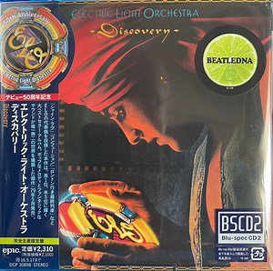 Electric Light Orchestra - Discovery