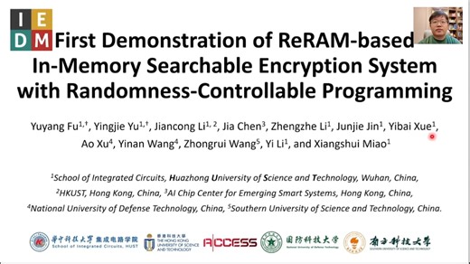 【IEDM 2025】First Demonstration of ReRAM-based In-Memory Searchable Encryption...