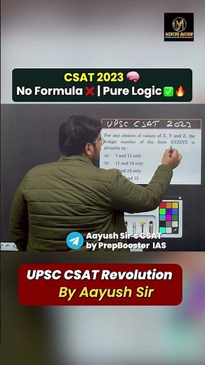 UPSC CSAT 2023 | No Formula❌ | Pure Logic ✅ ‪@mentornationbyaayush‬ #upsccsatpreparation