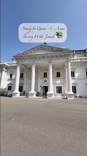Study Vibes in Quaid-e-Azam Library 📚 | With Jamal 🤓✨