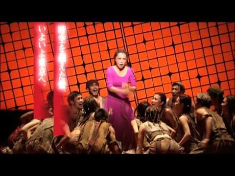 劇団四季::アイーダ :: プロモーションＶＴＲ