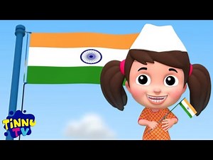 Desh Mere Desh, देश मेरे देश, Hindi Kids Rhymes and Patriotic Song