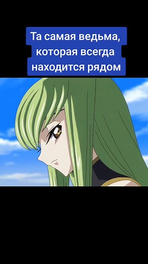 Code Geass Watch Order Guide and Reviews