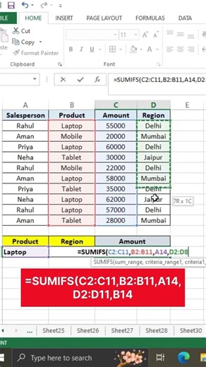 👉 90% log ye Excel Formula nahi jaante 🤯 | SUMIFS Secret #excel #viral #viralvideo #shorts #short