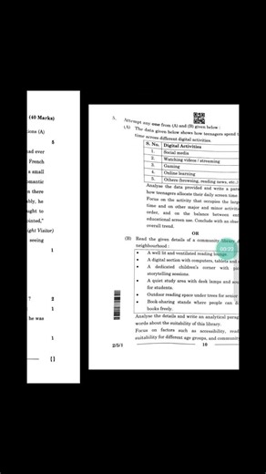 Class 10 english question paper 2026 /cbse english ka paper class 10th cbse@Madhvi Academy 2.0