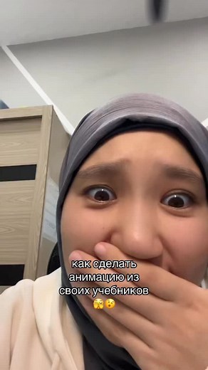 Sapiia / on Instagram: "#studyfetch #учеба #ии #конспекты #studygram #ai #школа"