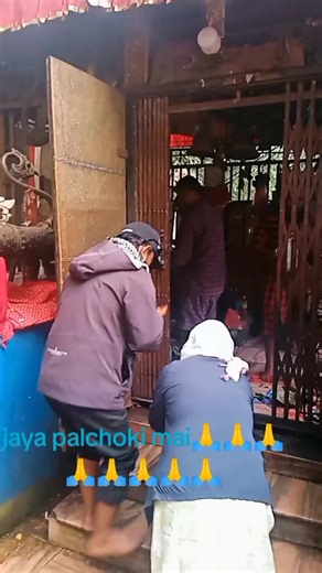 Dame Tamang43 (@dametamang2)’s videos with original sound - 🍁 mahadev premi 🕉️❤️