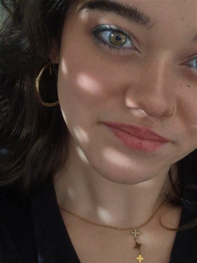 The Beauty of Hazel Eyes