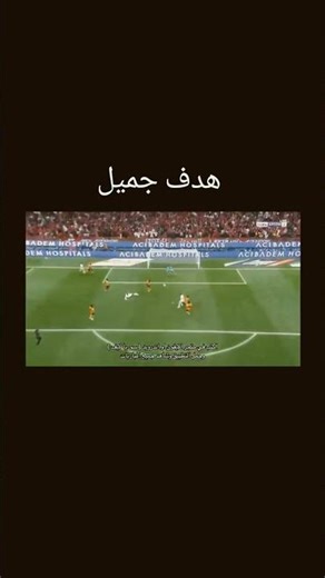 المغرب مع زامبيا مباراة اليوم #مباراة_المغرب_الان